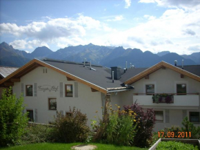 Отель Pension Truya - Hof, Фис